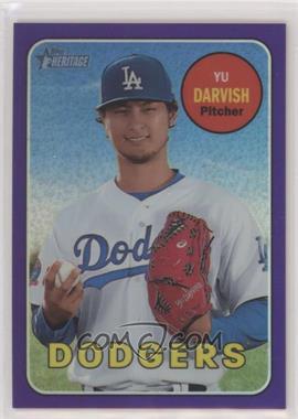 2018 Topps Heritage - [Base] - Hot Box Chrome Purple Refractor #THC-161 - Yu Darvish