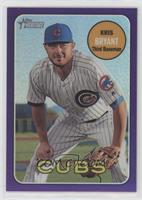 Kris Bryant [EX to NM]