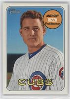 Anthony Rizzo (Portrait, No Cap)