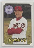 Ian Kinsler