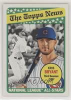 Kris Bryant [EX to NM]