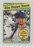 Kris Bryant