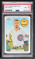 SP - Rookie Cup Year Error Variation - Ian Happ [PSA 8 NM‑MT]