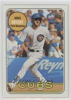 SP - Action Variation - Kris Bryant (Running)