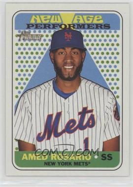 2018 Topps Heritage - New Age Performers #NAP-23 - Amed Rosario