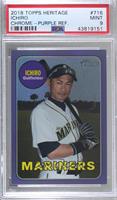 Ichiro Suzuki [PSA 9 MINT]