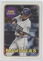 SP - Action Image Variation - Ichiro Suzuki