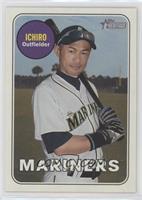 SP - Color Swap Variation - Ichiro Suzuki