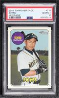 SP - Nickname Variation - Ichiro Suzuki [PSA 10 GEM MT]