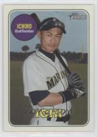 SP - Nickname Variation - Ichiro Suzuki