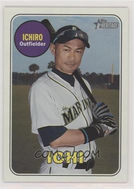 Short-Print---Ichiro-Suzuki-(Nickname-Variation).jpg?id=26a714c5-4f92-45ca-97d0-2347ecf527a8&size=original&side=front&.jpg