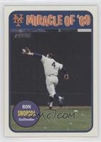 Ron Swoboda