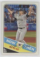 James Paxton [EX to NM]