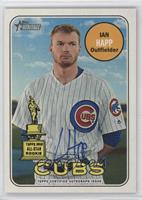 Ian Happ