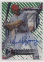 Paul DeJong #/99