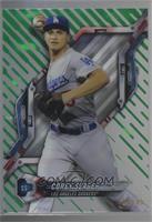 Corey Seager [Noted] #/99