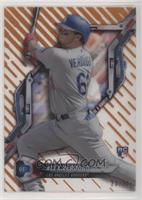 Alex Verdugo #/25