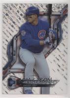 Anthony Rizzo [EX to NM]