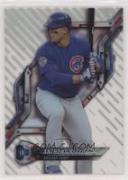 Anthony Rizzo [EX to NM]