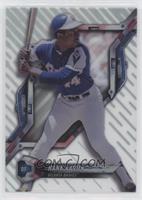 Hank Aaron [EX to NM]