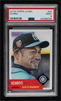 Ichiro [PSA 9 MINT] #/10,713