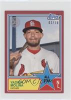 Yadier Molina #/10