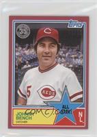 Johnny Bench #/10