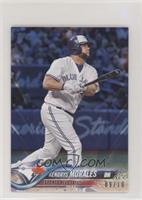 Kendrys Morales [EX to NM] #/10