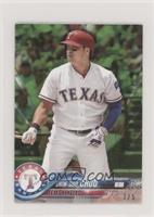 Shin-Soo Choo #/5