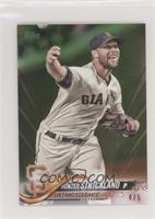 Hunter Strickland #/5