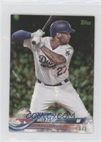 All-Star - Matt Kemp #/5