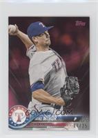 Mike Minor #/25