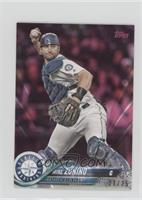 Mike Zunino #/25