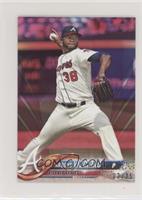 Arodys Vizcaino #/25