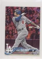 Manny Machado #/25