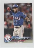 Jurickson Profar #/150