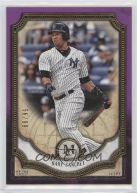 2018 Topps Museum Collection - [Base] - Amethyst #22 - Gary Sanchez /99