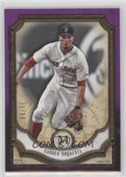 Xander Bogaerts #/99