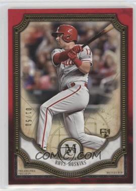 2018 Topps Museum Collection - [Base] - Ruby #81 - Rhys Hoskins /50