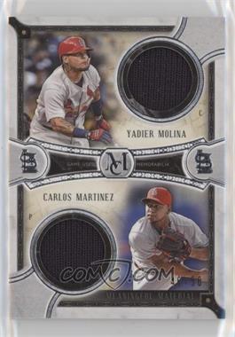 2018 Topps Museum Collection - Dual Meaningful Material Patch Relics #DA-YC - Yadier Molina, Carlos Martinez /50