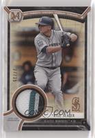 Kyle Seager #/35