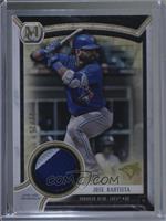 Jose Bautista #/25