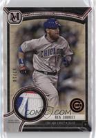 Ben Zobrist #/10