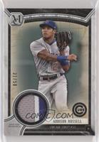 Addison Russell #/50