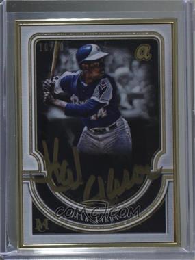 2018 Topps Museum Collection - Museum Framed Autographs - Gold #MFA-HA - Hank Aaron /10