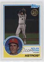 Nolan Ryan