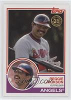 Reggie Jackson