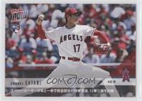 Shohei Ohtani #/4,218