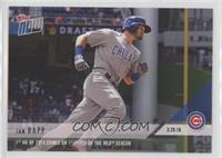 Ian Happ #/1,184