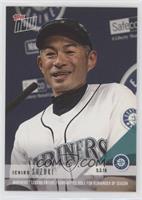 Ichiro Suzuki #/1,545